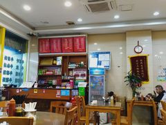 大堂-老牌依强牛肉店(达道总店)