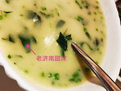 -金春禧(世茂国际广场店)