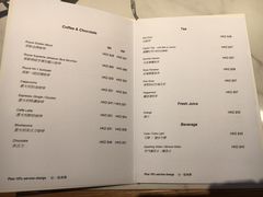 菜单-La-Serene Café