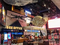 -USM宜欣全景声激光巨幕影城(宜欣城旗舰店)