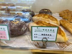-蜂蝶来饼店(拱北总店)