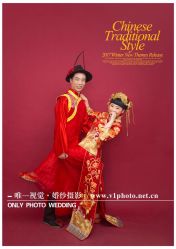 点击看大图 -唯一视觉婚纱摄影(李家村店)