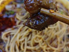 -十八梯邓凳面(大坪正街店)