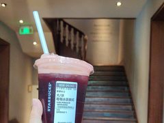 -星巴克臻选(思南公馆店)