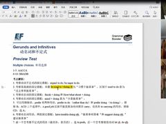 -英孚国际留学·雅思托福·DSE A-Level AP(福田中心)