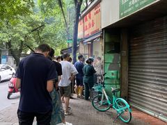 -文武王氏烧饼·无矾油条(西溪路店)