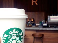 -星巴克臻选(南京艾尚天地店)