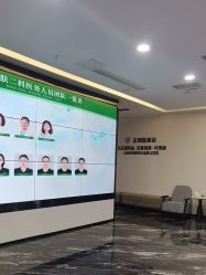 -重庆军科整形美容医院