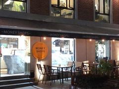 -Money Shops(愚园路店)