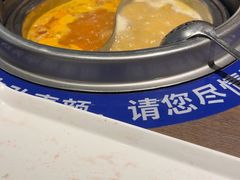-快乐小羊·内蒙牛羊肉火锅(流花中心店)