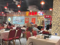 -活潑鲜跳(湖滨商业街店)