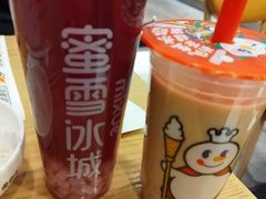 -蜜雪冰城(陆家嘴店)
