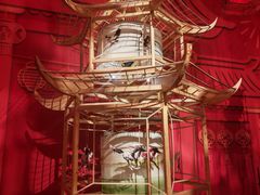 -北京工艺美术博物馆