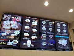 -小杨生煎(龙之梦购物中心店)