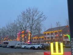 -杨家埠民间艺术大观园