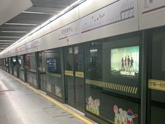 -东方体育中心(地铁站)