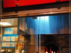 门面-局气烤鸭·北京菜(德云社店)