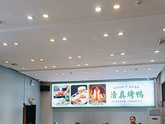 -紫光园·烤鸭·北京菜(团结湖店)