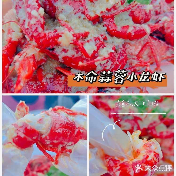 北京必吃|簋街胡大不排队攻略