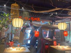 -吴越荣记苏州菜·松鼠桂鱼(月光码头店)