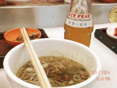 -乡党臊子面(丰庆公园店)