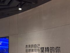 -威尔仕健身(虹桥南丰城店)