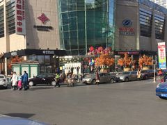 -方恒购物中心(望京小街店)