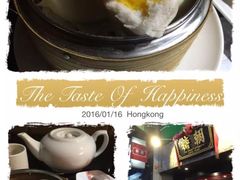 -糖朝(尖沙咀店)