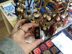 -福顺祥大盘鸡(临潼店)