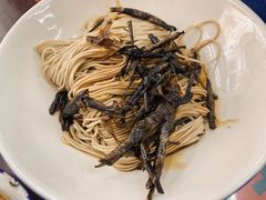 老上海葱油拌面-逸桂禾面馆