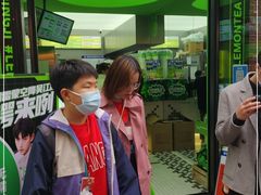 门面-柠季·手打柠檬茶(吴江路店)