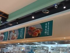 -楼兰古丽·新疆菜(大唐西市店)