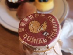 榴莲提拉米苏-咖啡苑自助餐厅·中国大饭店