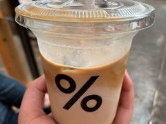-% Arabica阿拉比卡咖啡(武康路店)