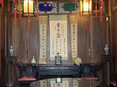 -胡雪岩故居