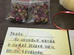 -碧水湾温泉