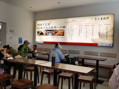 -李小老烧饼(常营民族家园店)