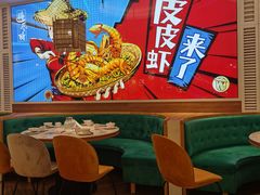 -避风塘(江桥万达店)