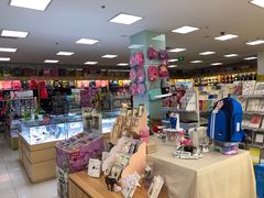 -新华书店(南通和平桥店)