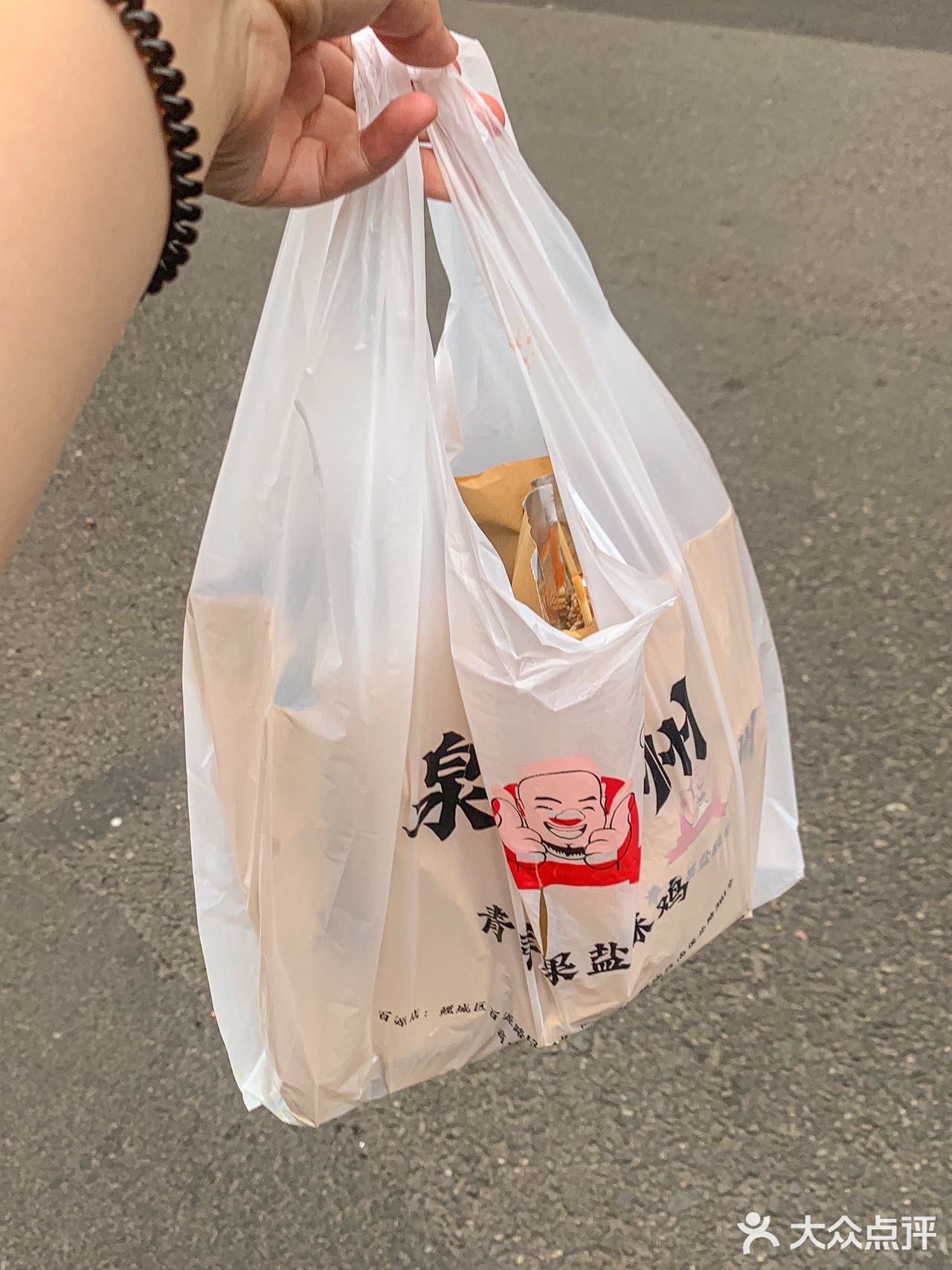 泉州本地好友推荐的小店…………便宜好吃