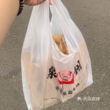 泉州本地好友推荐的小店…………便宜好吃