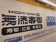 -德辉广场