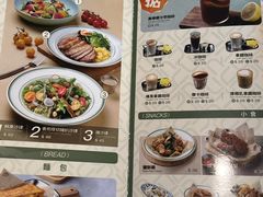 -小泉居(水坑尾店 )