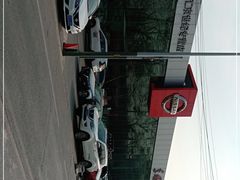 -北京汇京世纪汽车贸易发展有限公司