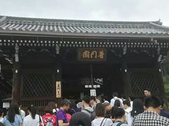 -有栖山 清光院 清水寺