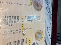 -玫瑰甜品(文明路店)
