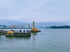 -爱情邮局