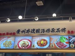 -丝恋丝娃娃(小河海纳店)