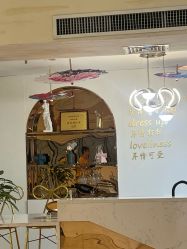-石家庄苏亚美联臣医疗美容医院