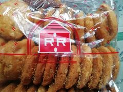 -红房子西点(汇联商厦天钥桥路店)